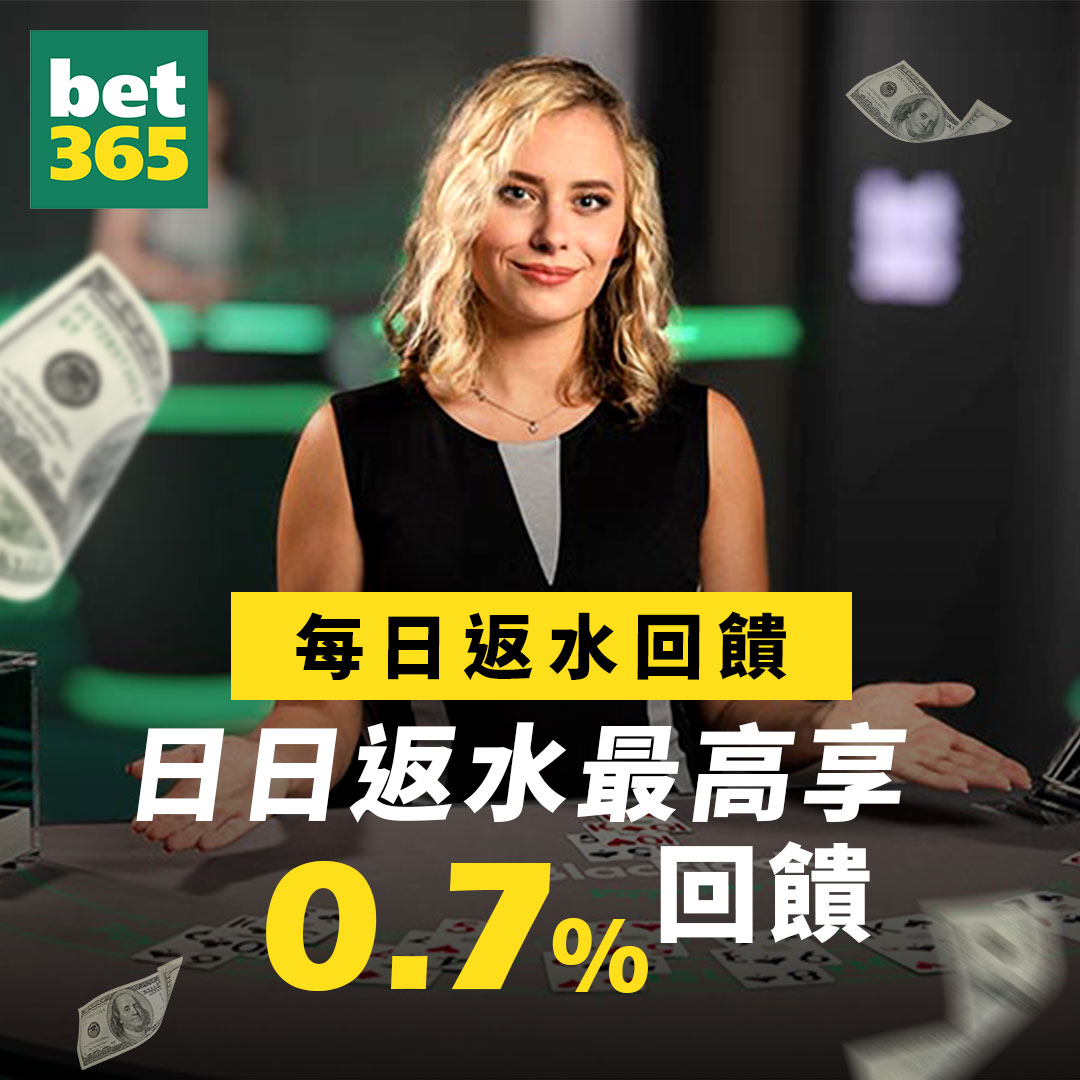 必贏娛樂城、必贏娛樂