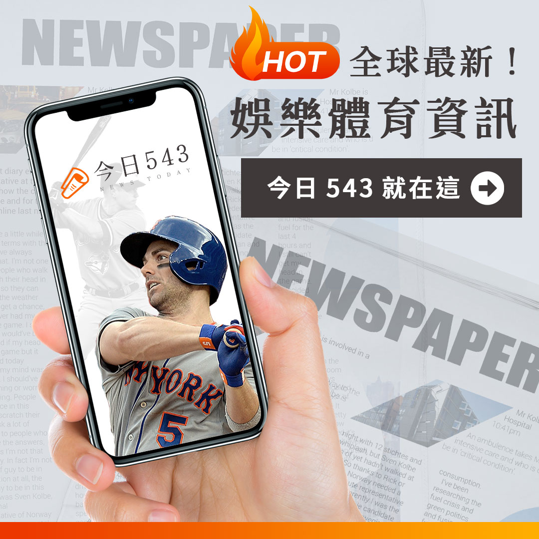 必贏娛樂城、必贏娛樂