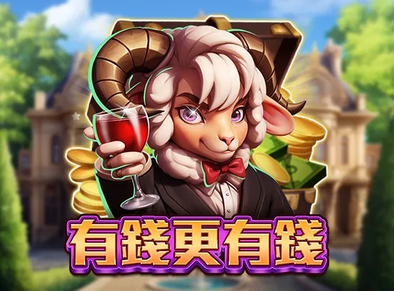 必贏娛樂城、必贏娛樂