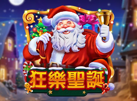 必贏娛樂城、必贏娛樂