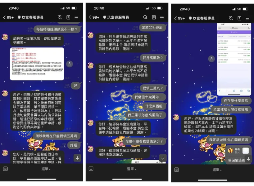 必贏娛樂城、必贏娛樂